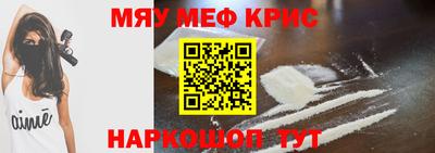 Альфа ПВП Донской