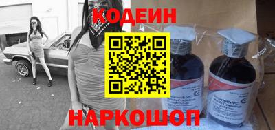 молекула духа Дубна