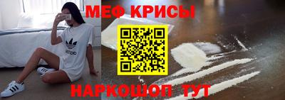 jwh Донецк