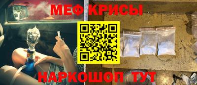 Альфа ПВП Донской