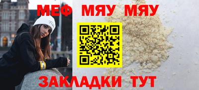 молекула духа Дубна