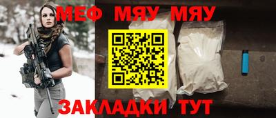 jwh Донецк