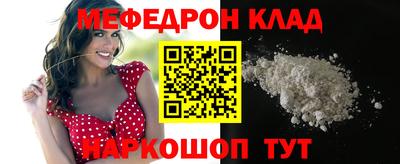 Альфа ПВП Донской