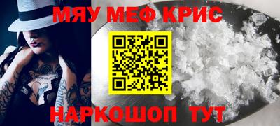 Альфа ПВП Донской