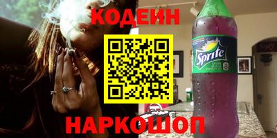 Альфа ПВП Донской
