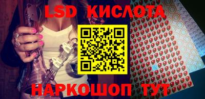 jwh Донецк