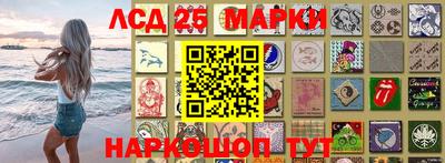 молекула духа Дубна