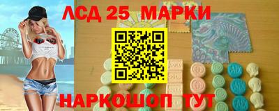 jwh Донецк