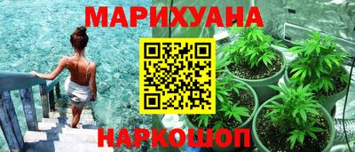 jwh Донецк