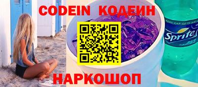 Альфа ПВП Донской
