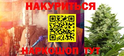 Альфа ПВП Донской