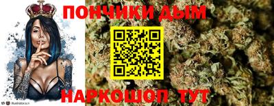 Альфа ПВП Донской