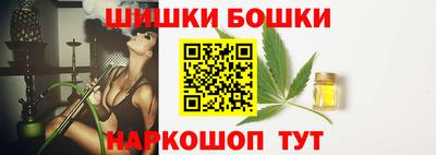 молекула духа Дубна