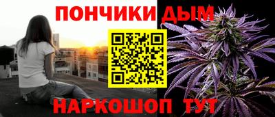 Альфа ПВП Донской