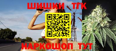 молекула духа Дубна