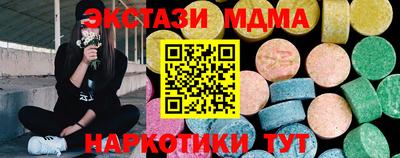 jwh Донецк