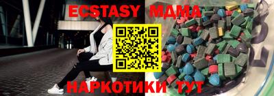 jwh Донецк