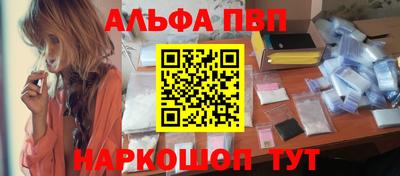 jwh Донецк