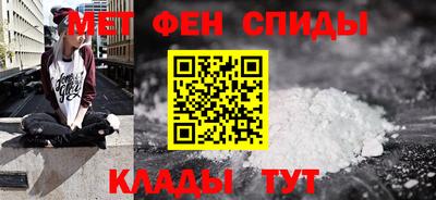 молекула духа Дубна
