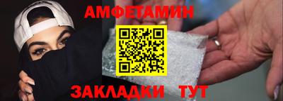 jwh Донецк