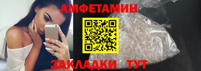 молекула духа Дубна