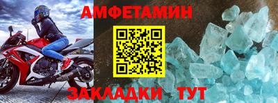 Альфа ПВП Донской