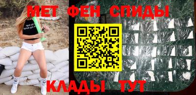 Альфа ПВП Донской