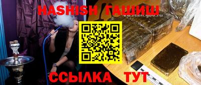 Альфа ПВП Донской