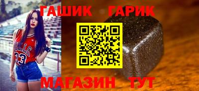 jwh Донецк