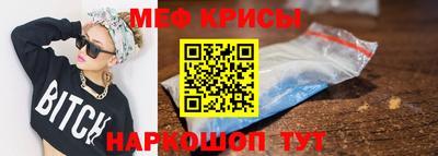 jwh Донецк