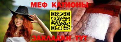 Альфа ПВП Донской