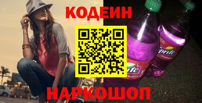 Альфа ПВП Донской