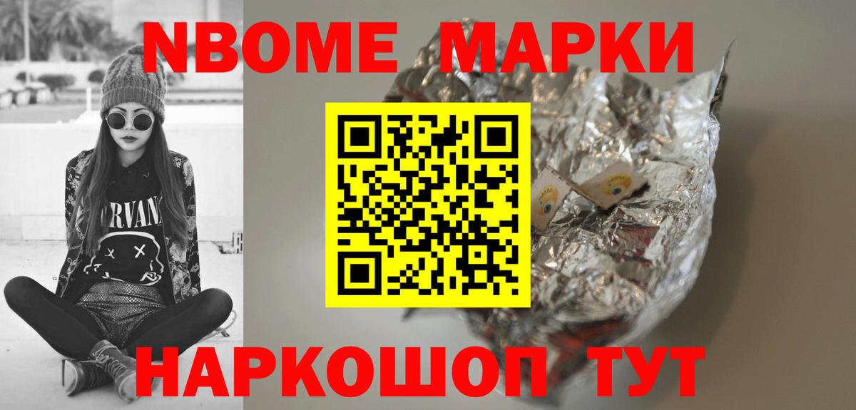 LSD-25 экстази кислота  Лсд 25 экстази ecstasy  Вход с VPN  Междуреченск 